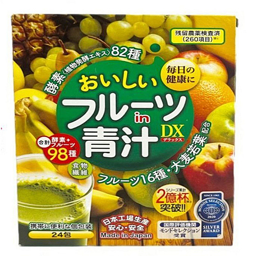 Mixed Fruit And Vegetable Juice Powder For Those Who Eat Less Vegetables